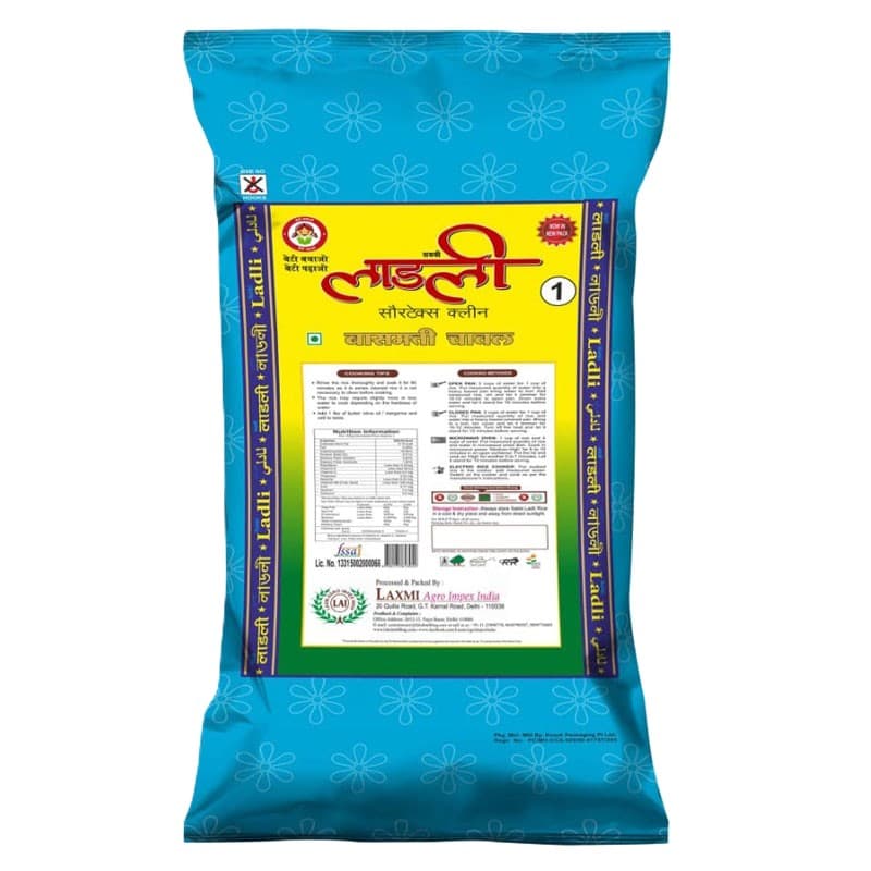 Ladli Sertexclean 1