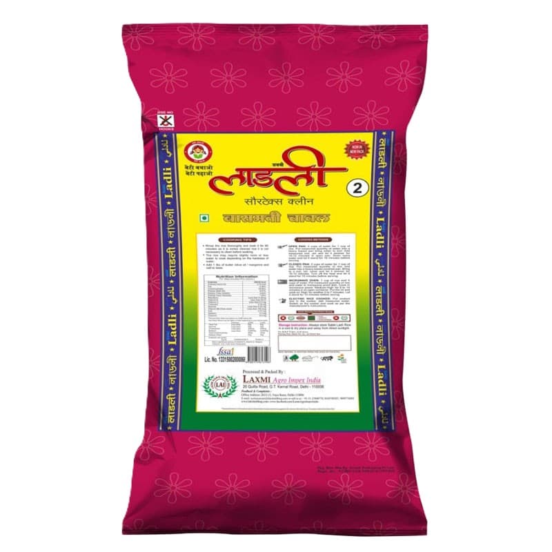 Ladli Sertexclean 2