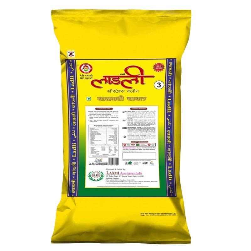 Ladli Sertexclean 3