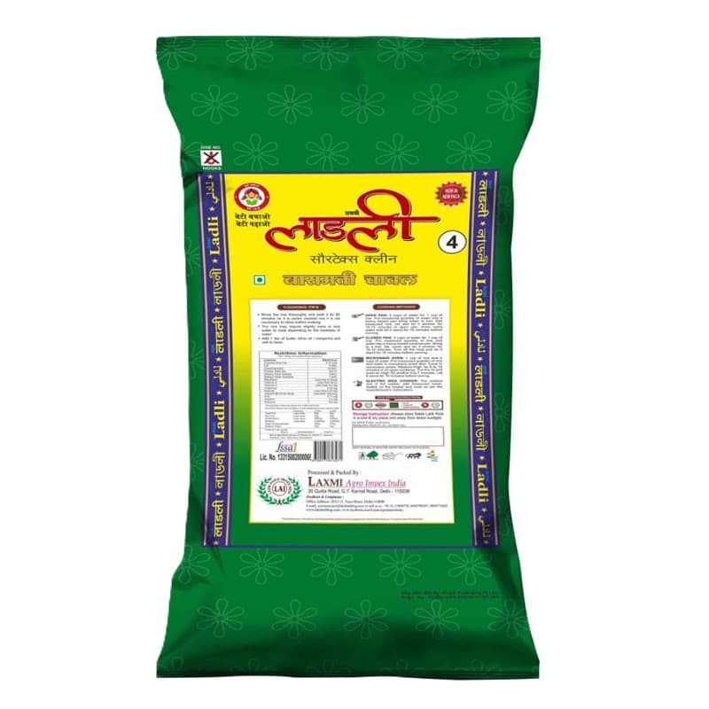 Ladli Sertexclean 4