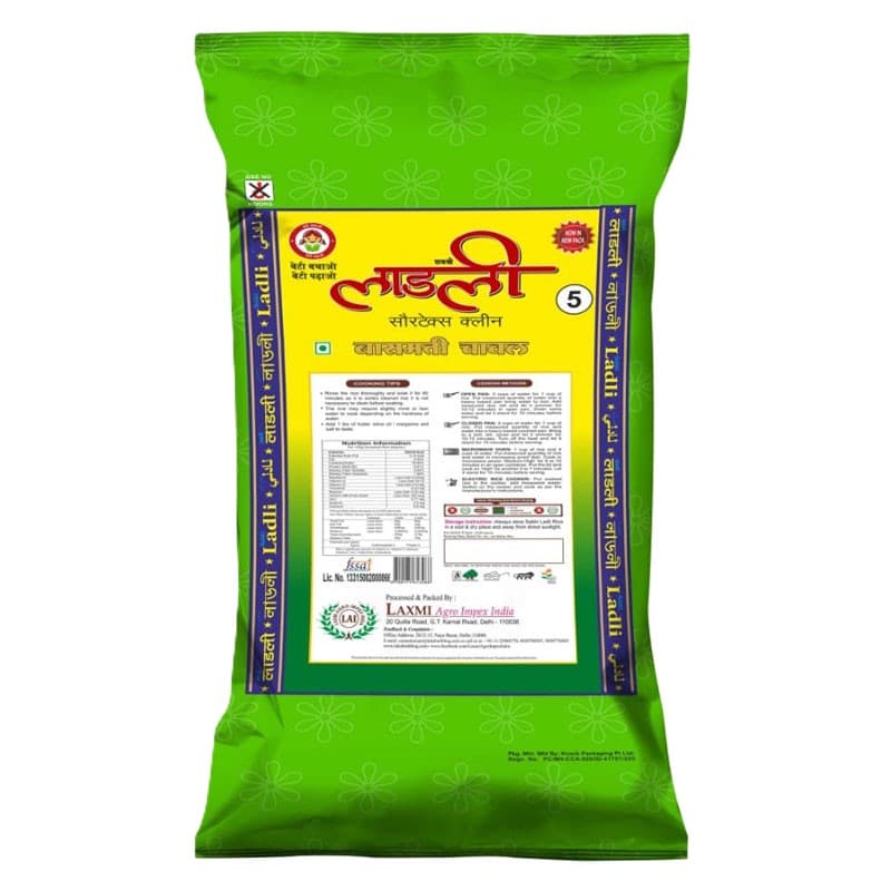 Ladli Sertexclean 5