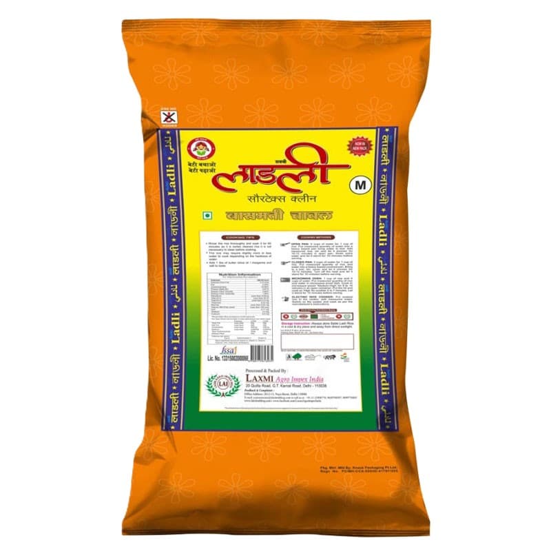 Ladli Sertexclean M