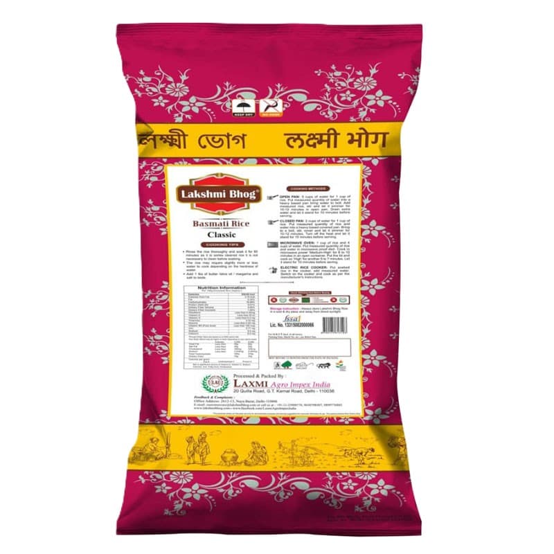 LB Classicbasmati