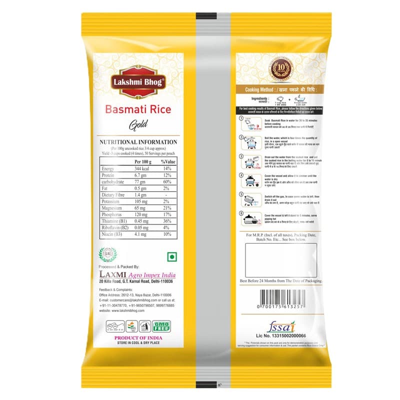 LB Goldbasmati Back